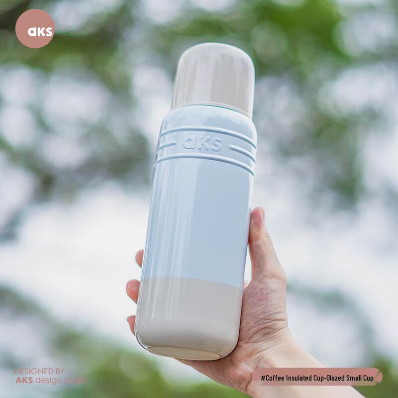 AKS 316 Stainless Steel Dual-Use Insulated Travel Mug