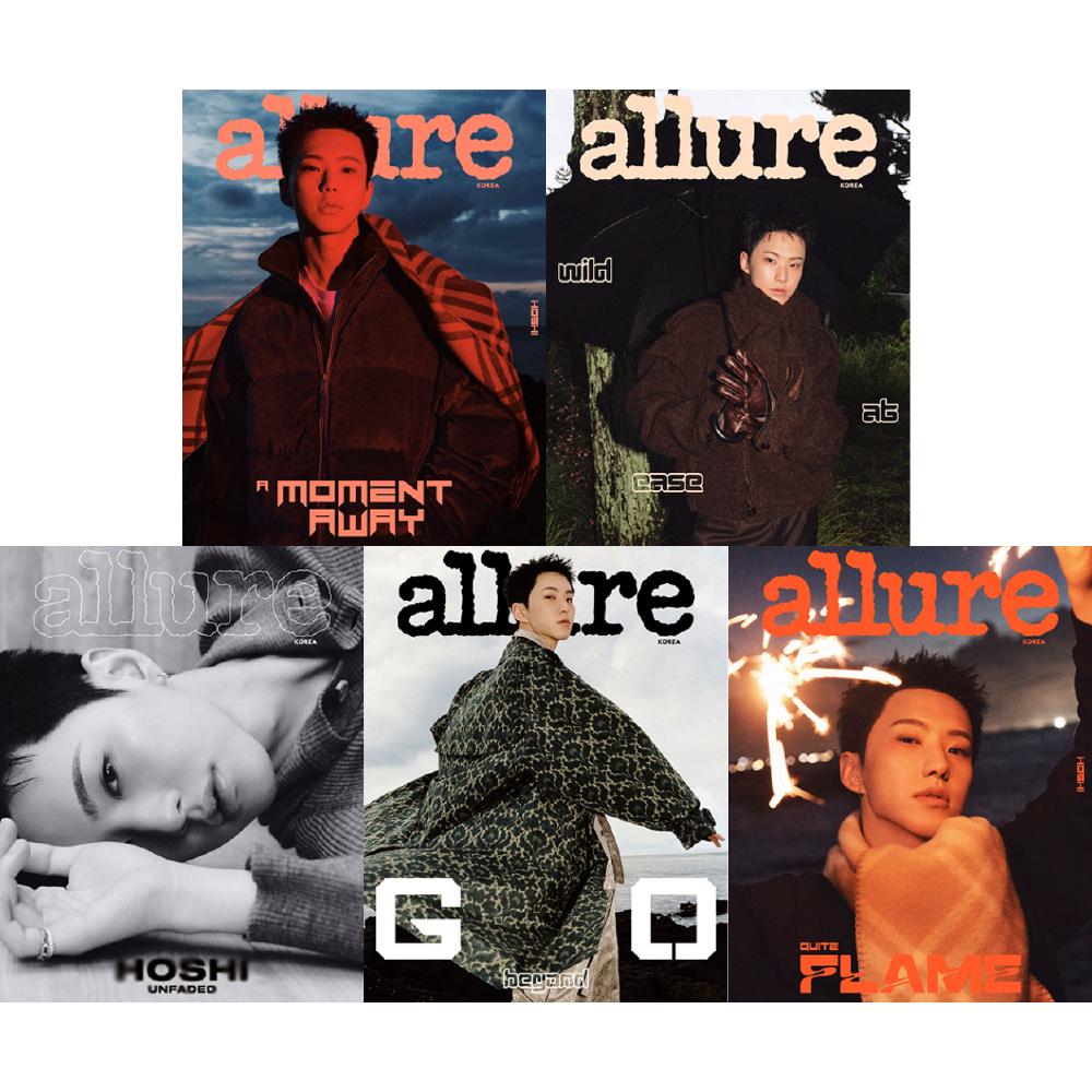 Pre-order allure Magazine October 2025 SEVENTEEN HOSHI Cover