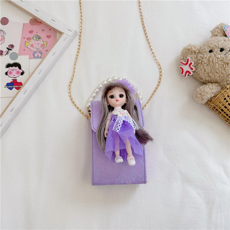Adorable Children's Plush Doll Handbag With Fashionable Chain Strap For Girls
