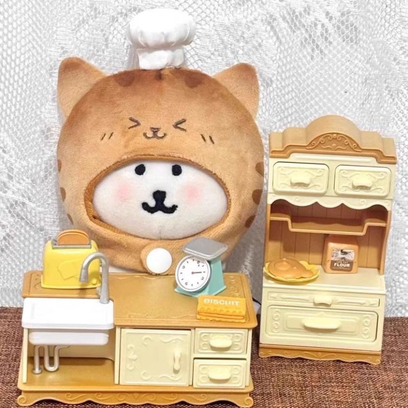 Self-Deprecating Bear Head Cover Accessories 10Cm Cotton Doll Accories Creative Funny Cute Toy