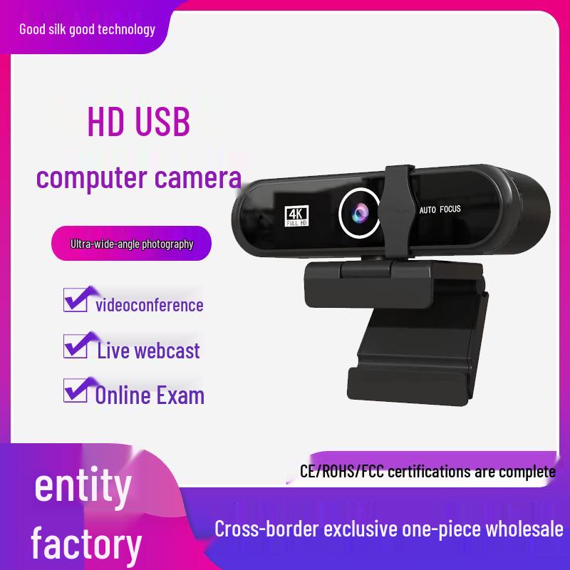 1080p HD Autofocus USB Webcam for Live Streaming