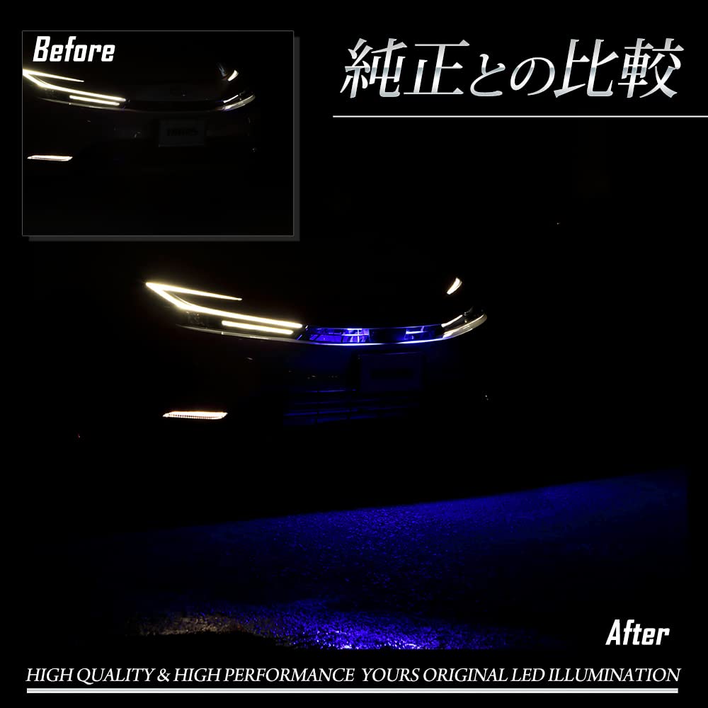 YOURS Osvětlení LED mřížky vyhrazené pro řadu Prius 60 [Modré] 60 PRIUS Vlastní díly Příslušenství
