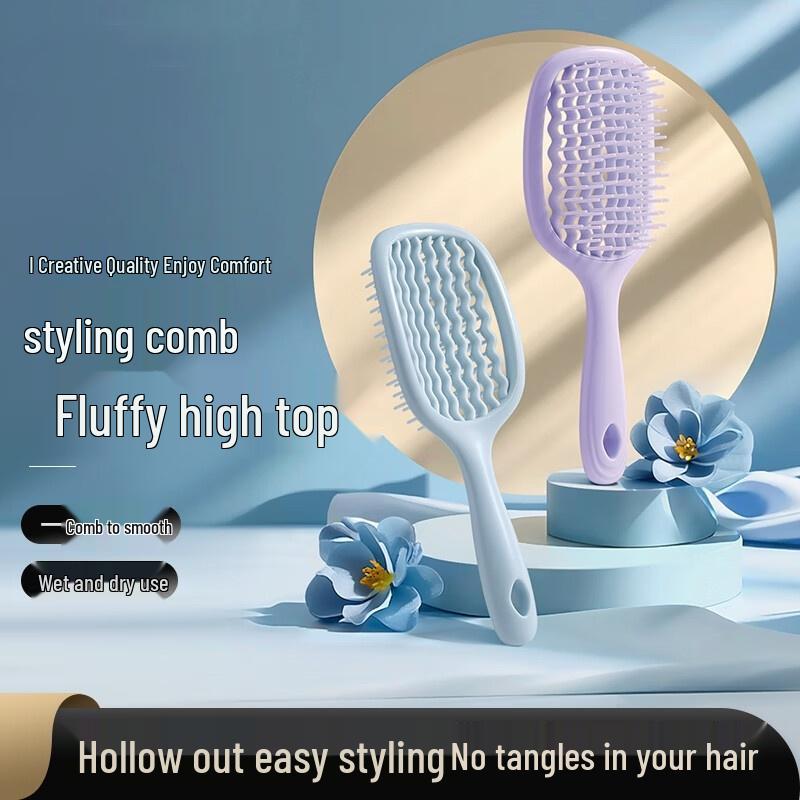 

HANDUNYOU Detangling & Massaging Hairbrush