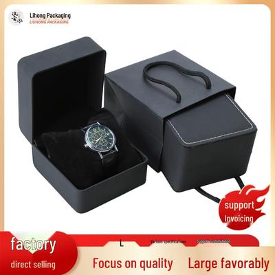 Elegant PU Leather Men's Watch Box - Luxurious Gift Packaging