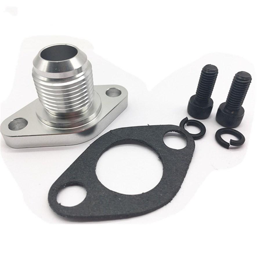 Billet Turbo Oil Drain Adapter for Garrett T3/T4