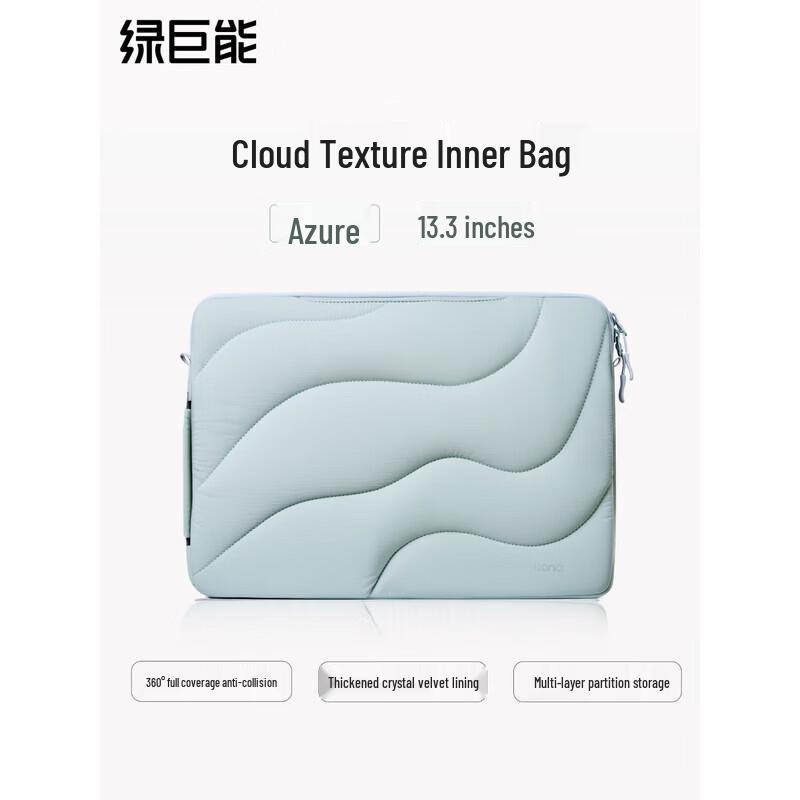 llano 13.3-inch Laptop Cloud Protective Sleeve