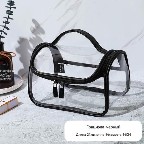 Transparent Travel Makeup Bag Design Large Capacity Cosmetic Organizer Toiletry Pouch for Women with Portable Skincare Storage