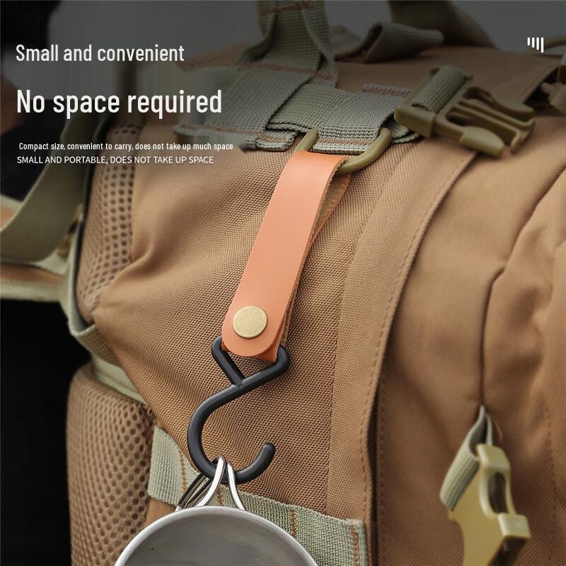 OEING Portable Camping S-Hooks with Leather Strap & Keychain