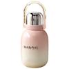 RELEA Xingyi 950ML Insulated Tumbler with Straw