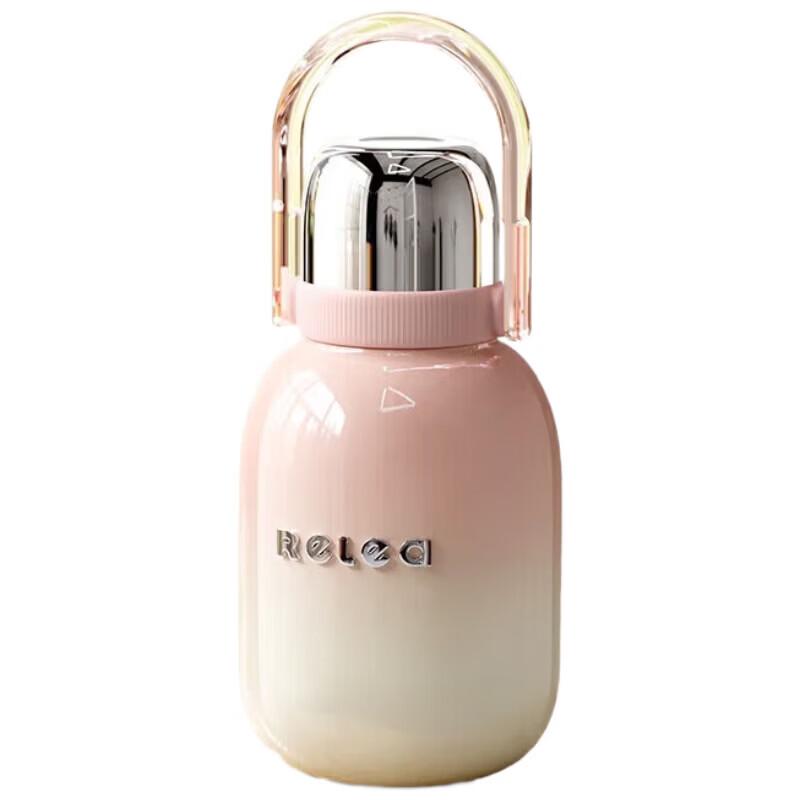 

RELEA Xingyi 950ML Insulated Tumbler with Straw