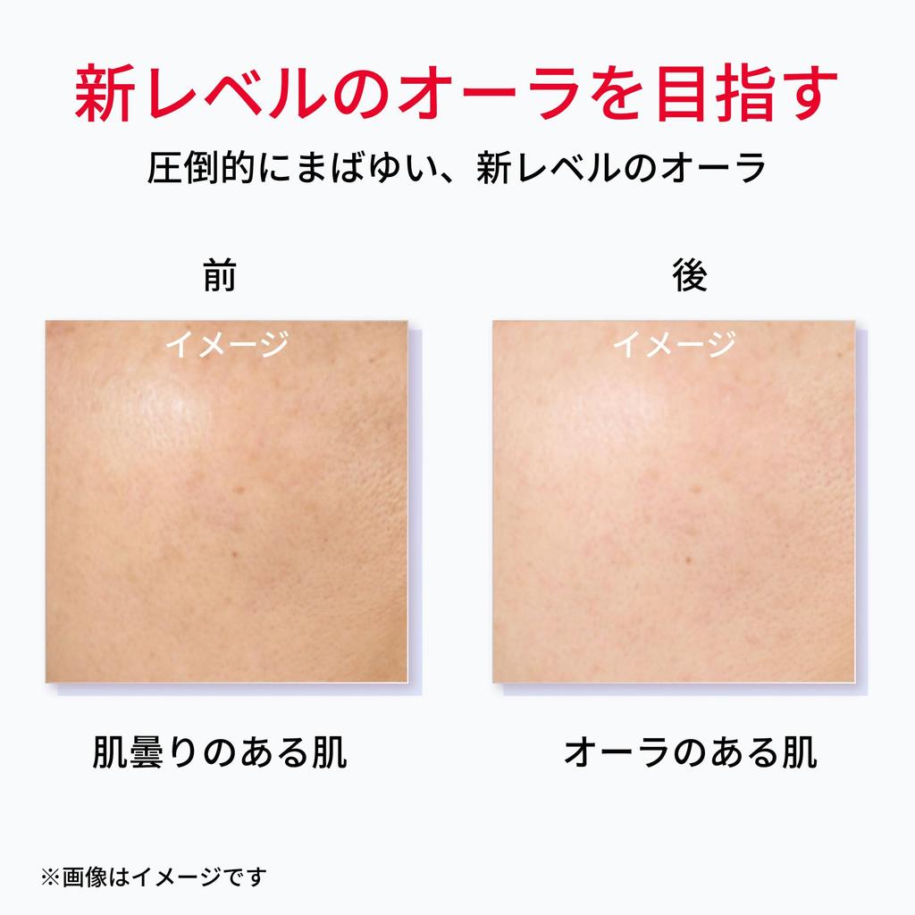 Genoptics Infinite Aura Essence 75mL Whitening White Floral Authentic [February 20, 2013] SK-II Serum, Scent, Quasi-drug, Niacinamide, Bisabolol,