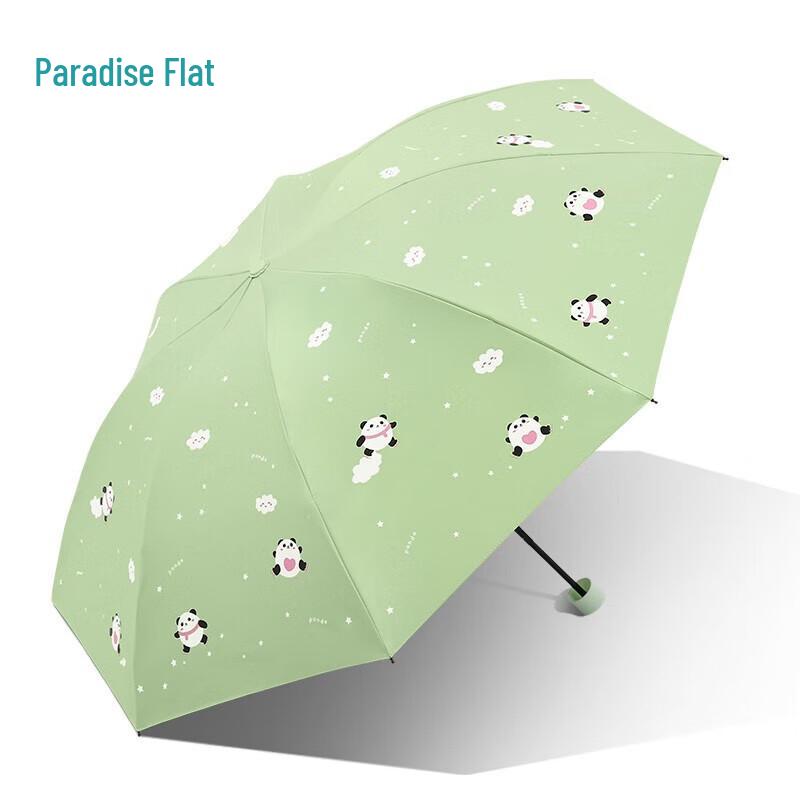 Paradise Umbrella Panda on Ice Portable UV Protection Umbrella
