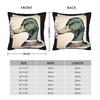 Mallard Smoking Cigarette Meme Funny Mallard Duck Hunting Pillow Cover Kawaii Pillow Case For Couch Sofa Bedroom Pillowcases