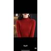 Maglione a collo mezzo alto in maglia Autunno/Inverno 2023 – Base layer casual e versatile
