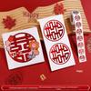 Mini Double Happiness Wedding Stickers - Self-Adhesive Red Seals for Envelopes and Egg Decorations