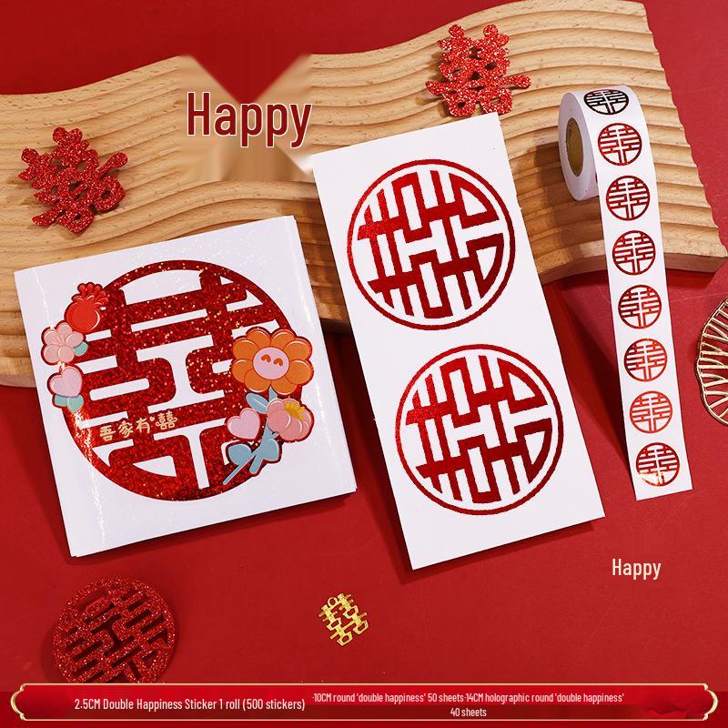 Mini Double Happiness Wedding Stickers - Self-Adhesive Red Seals for Envelopes and Egg Decorations
