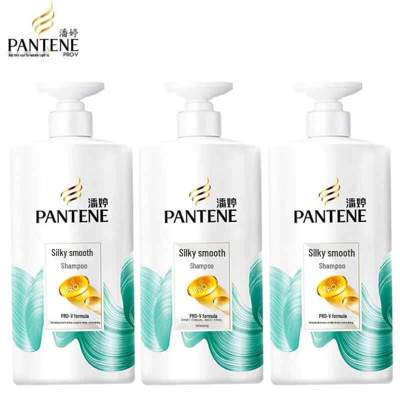 

Pantene Silky Smooth Shampoo