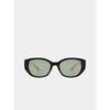 Vega GR Sonnenbrille
