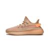 Boost 350 V2 Clay