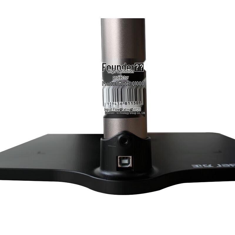 Founder Q1000 12MP A4 Document Camera CN Plug (adapter Included)