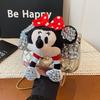 Cute Doll Toy Bag, Crossbody Bag, Elegant Diamond-encrusted French Check Small Bag