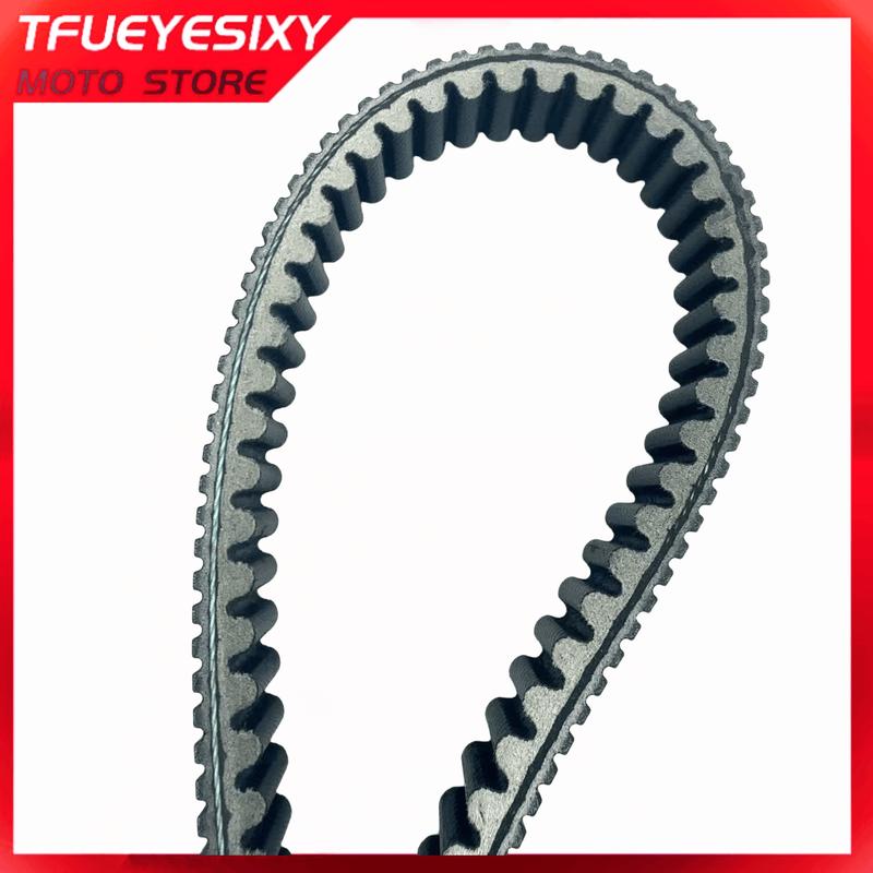 Original Drive Belt Transmission Belt For H/onda SDH125T-40 NS125RX 23100-K3E-C010-M1