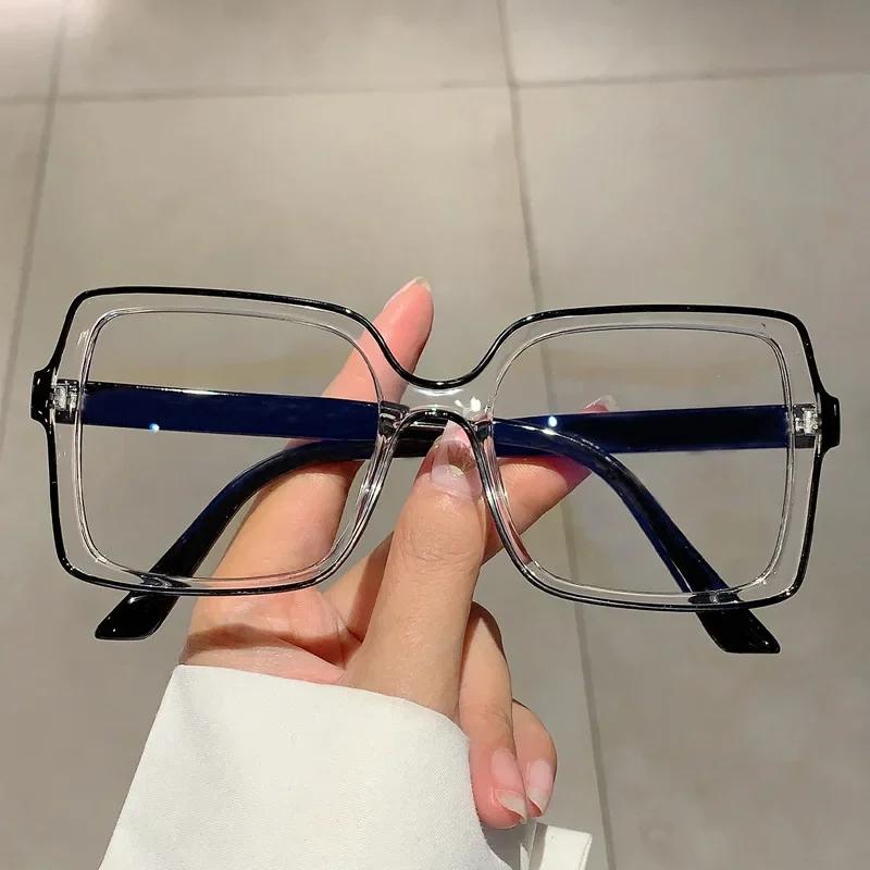 Oversized Square Eyeglasses New Trendy Blue Light Blocking Spectacles European And American Ins Fashion Computer Eyewear