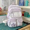 Schoolbagins College Style Cute Large Capacity Casual Backpack Female High School Student Junior High School Student Class School Bag Make-up Bag