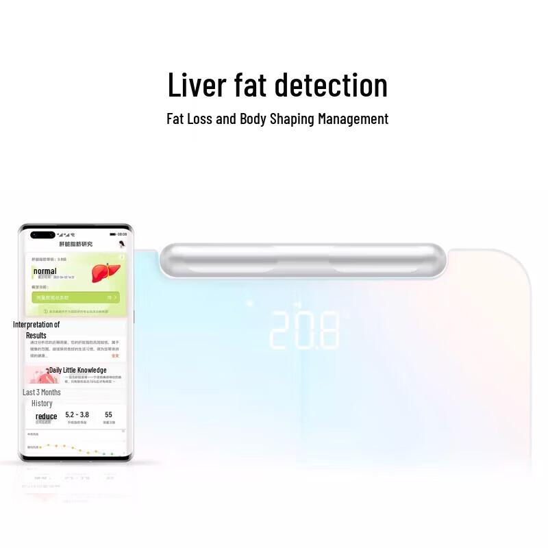 Huawei Smart Body Fat Scale 3 Pro (CN version)
