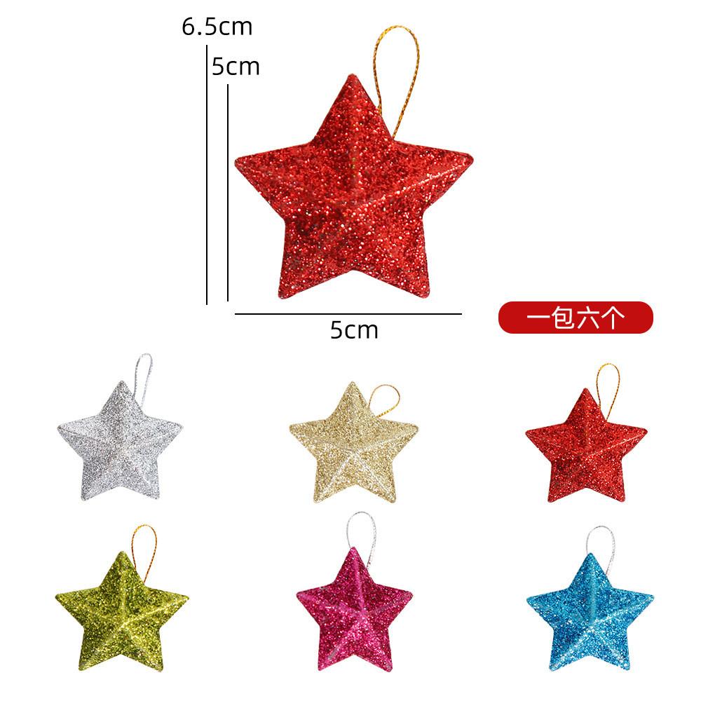 

Star Silver Exquisite Hanging Decorations Set Of Six Stunning Ornaments For Holiday Celebrations Rainbow Pack