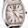 [In Operation] Polished SEIKO LUKIA Women's Watch Radio Solar Good Condition Pink Silver Dial Gold S2350