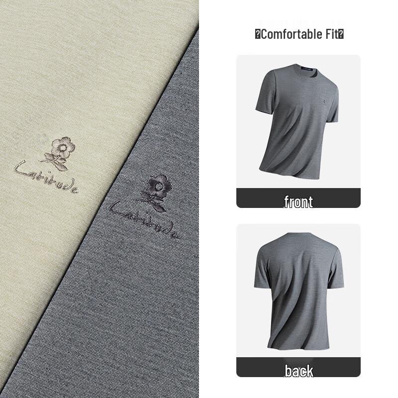 MONTAGUT Men's Summer Ice-Feel Cotton Blend T-Shirt