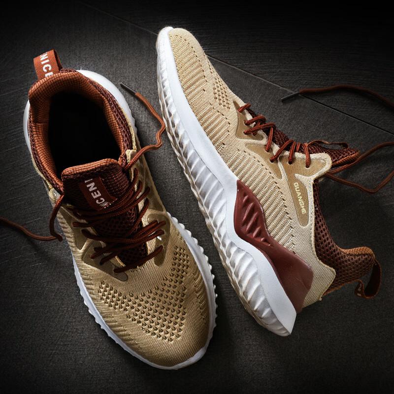 Miflame Men s Steel Toe Breathable Lightweight Safety Work Shoes Not Specified