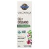 Garden of Life Organics Λάδι Ρίγανης Εποχικές Σταγόνες Χωρίς Αλκοόλη 30ml (1 φλ ουγκιά)