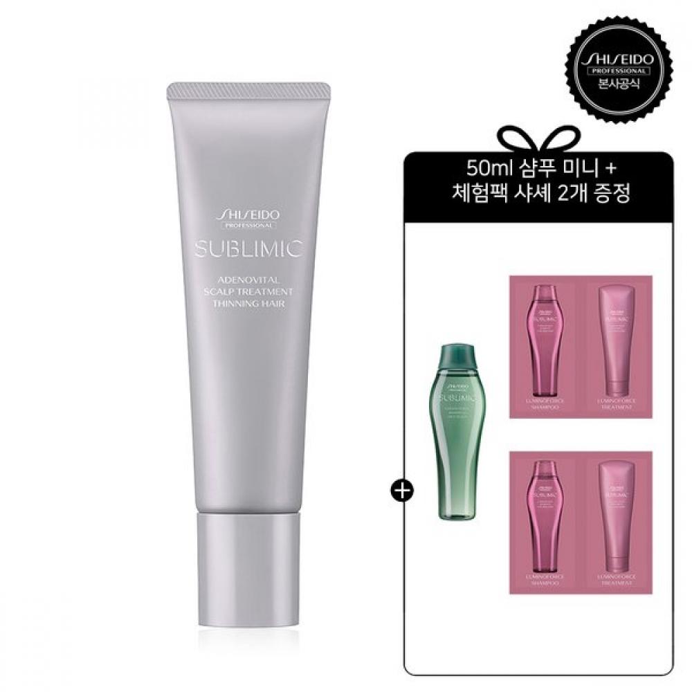 Shiseido PrOfessional Adenovital Scalp Treatment 130g [4 Types Of Gifts Included Single option