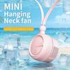 Portable Bladeless Neck Fan 3-Speed Adjustable Hanging Fan Mini Cooling Fan  Sports