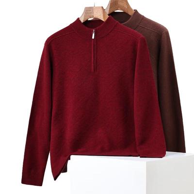 Men's 100% Pure Wool Thickened Half-Zip Sweater
