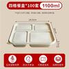 HANDUNYOU Disposable Corn Starch Takeaway Meal Boxes