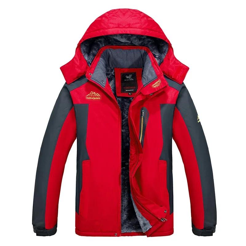 Men's Windbreaker Plus Winter Jacket Men Waterproof Windproof Velvet Warm Parka Coat Tourism Mountain Snow Overcoat