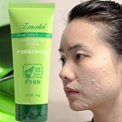 Aloe Vera Gel απολέπισης Βαθύς καθαρισμός προσώπου Απαλή απολέπιση προσώπου σώματος Ενυδατικό Scrub τρίψτε λάσπη θησαυρός