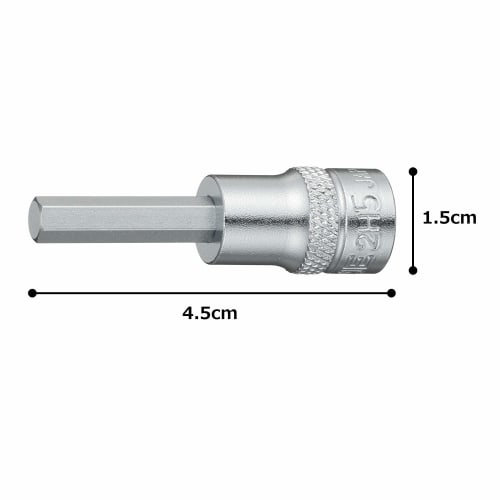 TONE Hexagon Socket 2H-05 Drive Angle 6.35mm (1/4") Width Across Flats 5mm
