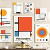 Bauhaus Piet Mondrian Geometric Wall Art Canvas Painting Nordic Posters And Prints Wall Pictures For Living Room Modern Decor