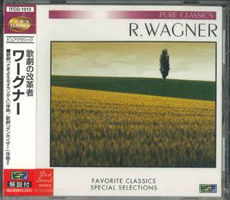 

CD ITCD1012 ITOCHU Japan Obi Classical Used