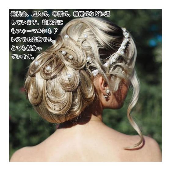 Harukita Hair Accessories Headpiece Hair Comb Headband Bridal Wedding Formal Kimono Flower Crown Pearl for Ceremonies Parties Graduations