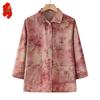 Elegant New Chinese Style Floral Summer Shirt