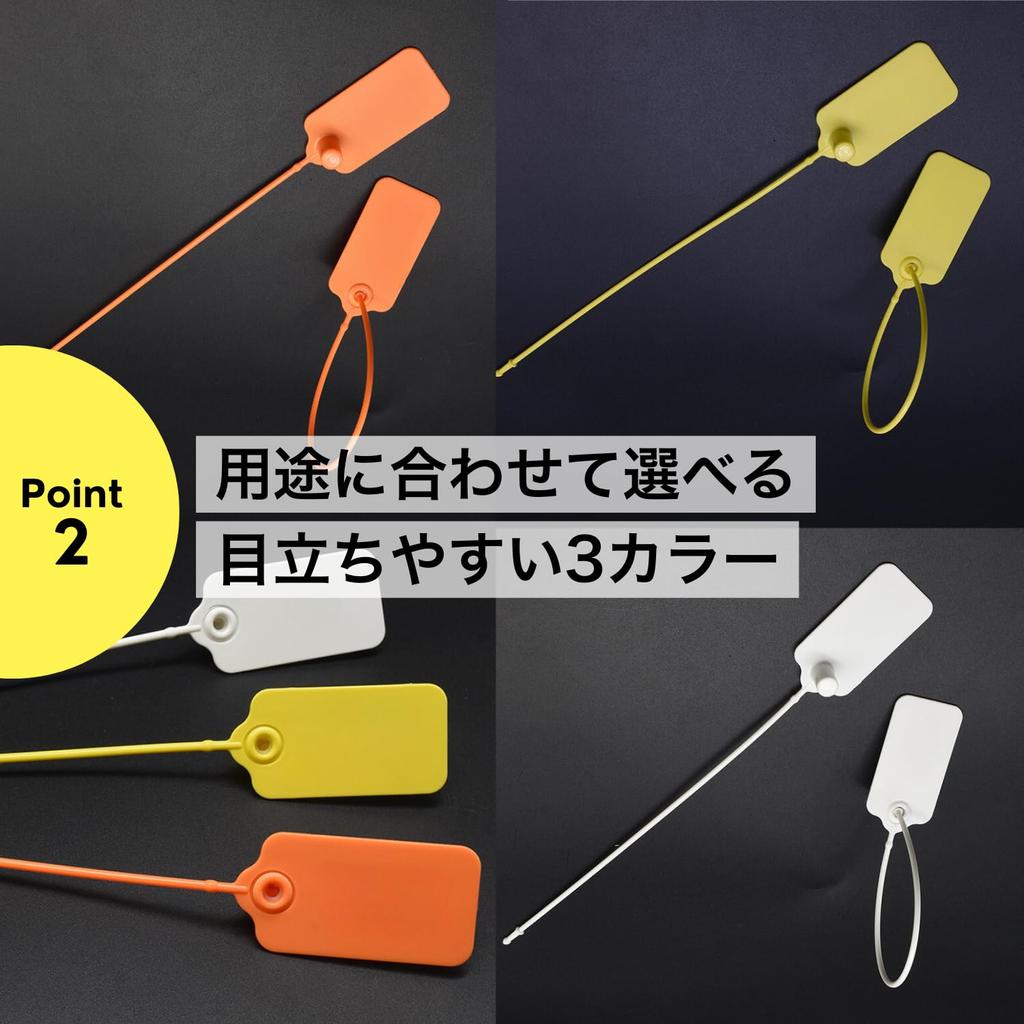 NYANDELMO ND-0161-R12-OR-50 Anti-Theft and Fraud Prevention Plastic Tags, Orange, 50 Pieces