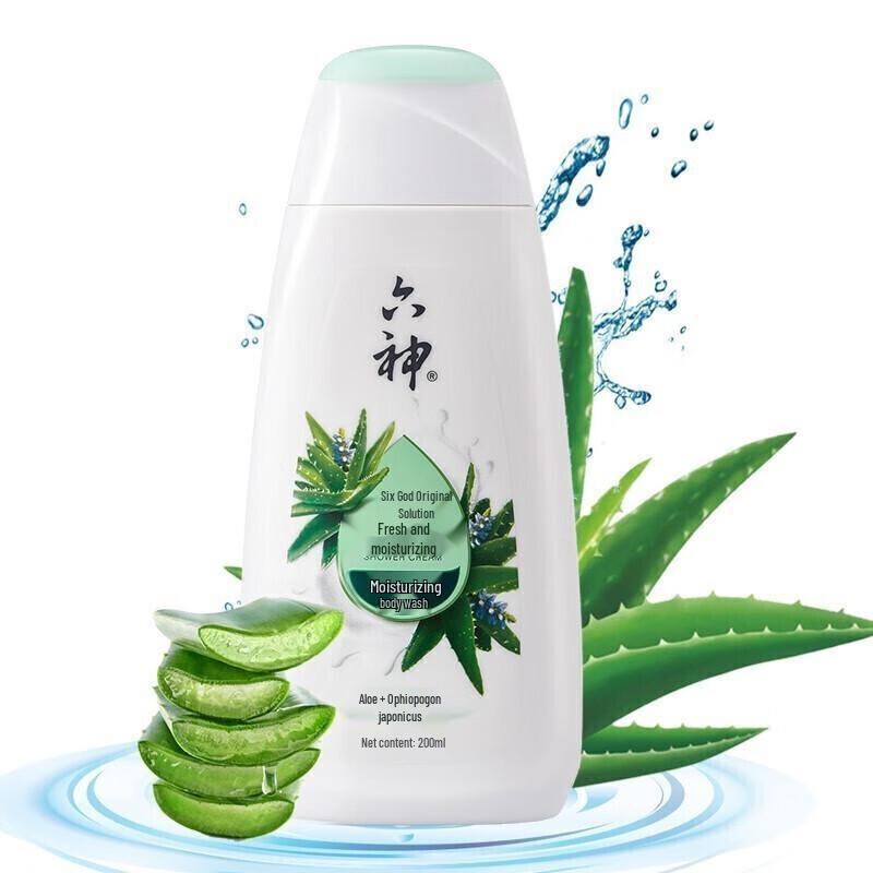 Liushen Fresh Moisturizing Shower Gel (2 x 450ml)
