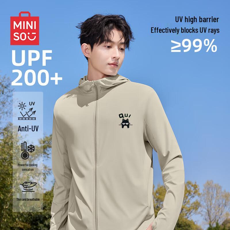 

MINISO Men s Hooded Lightweight UV Sun Protection Jacket 3XL