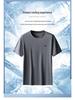 Men's Plus Size Ice Silk Short Sleeve Round Neck T-shirt - Lightweight Summer Casual Loose Fit
