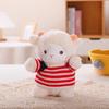 New 8-inch doll machine doll cute little sheep doll gift girls wedding plush toy